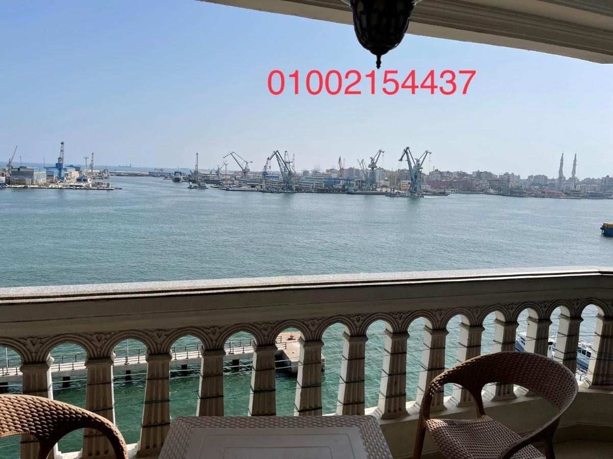 Ferienwohnung شقة مطلة علي قناة السويس701 Port Said Exterior foto